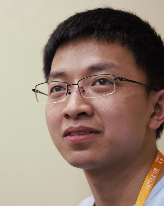 Jinsheng